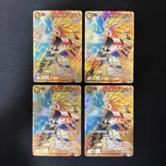 2026年最新】ミラバト ドラゴンボールの人気アイテム - メルカリ