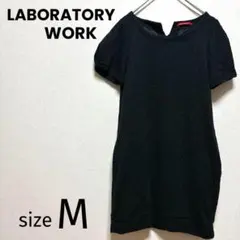 【LABORATORY WORK】ワンピース ジャガート シボ加工