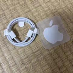 新品未使用 アップル純正 編み込み式 USB-C充電ケーブル 1m