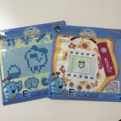 たまごっち　一番くじ　タオル