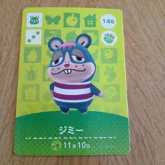 y様 リクエスト 4点 まとめ商品