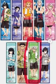 Item thumbnail for item 8ff59fc4-4c99-4248-8942-d9fcd1a5652a