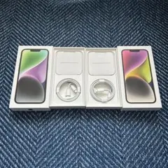 iPhone14 箱と付属品のみ×2セット