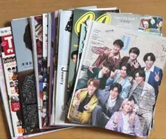 SnowMan　雑誌16誌分の切り抜き　纏め売り