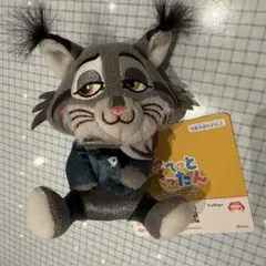 ズートピア2 こてっとぺったん マスコット ぬいぐるみ パウバート ①