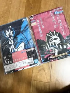 Item thumbnail for item 55254ab6-3270-4759-bc2f-810f2418a746