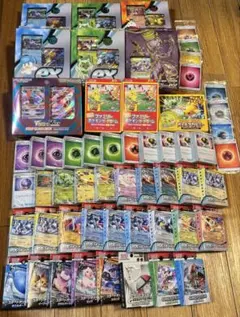 ポケモンカード 未開封品 61点 まとめ売り