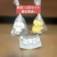 【新品】サンリオ ミニチュアチャーム ライブキャラクター シナモン　プリン