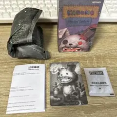 hirono monsters' carnival