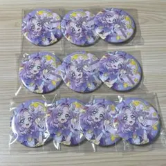 キュアフレンディ セレカラ20個まとめ売り - メルカリ