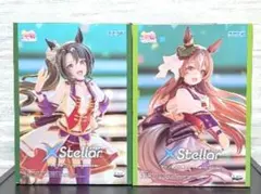 【未開封】ウマ娘 プリティーダービー Xstellar ２体セット