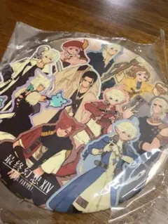 2025年最新】ファンフェス FF14 中国の人気アイテム - メルカリ