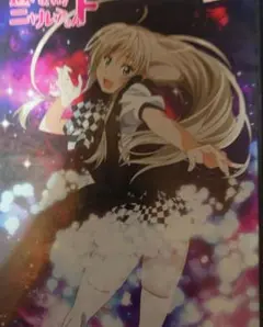 這いよれ！ニャル子さんF.DVD