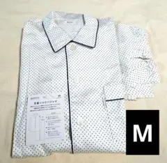 新品タグ付き ワコール紳士 メンズ 睡眠科学 サテン パジャマ ルームウェア M
