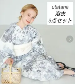 に*ん様 浴衣3点セット ニコアンティーク ウタタネ 高級変わり織 紺地