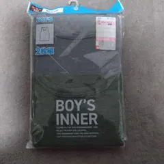 男の子用タンクトップ 2枚組 150