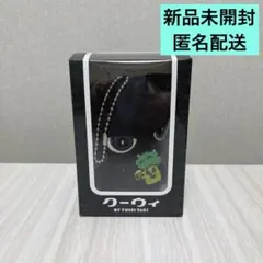 FANTASTICS 八木勇征 クーウィ ヤギッコリー メンプロ キーホルダー