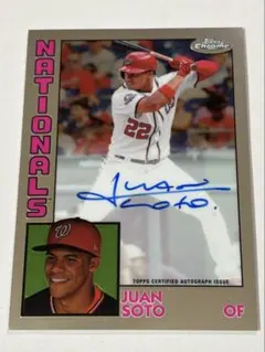 SOTO!! ソト 50枚限定 直筆サインカード 2019 TOPPS