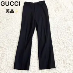 美品✨ グッチ カシミア ウール パンツ スラックス ブラック 黒 38 M