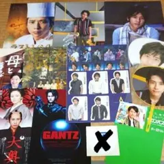 二宮和也　グッズセット