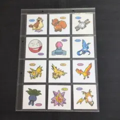 ポケモンパンデコキャラシール ２１７弾まとめ売り