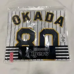 2025年最新】岡田彰布ユニフォームの人気アイテム - メルカリ