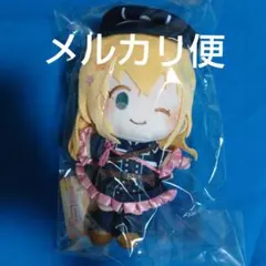 刀剣乱舞 わんぱく 乱藤四郎 ぬいぐるみ