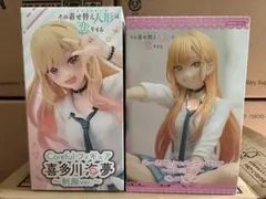 2026年最新】喜多川海夢 フィギュア プライズの人気アイテム - メルカリ
