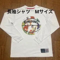 SPALDING バスケットボール長袖ウェア　Mサイズ