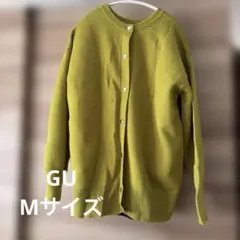 GU グリーン2wayオーバーサイズカーディガン使用回数少なめ　Mサイズ