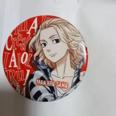 東京リベンジャーズ　佐野万次郎　缶ミラー