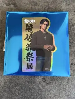 2026年最新】助田正山の人気アイテム - メルカリ