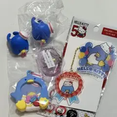 タキシードサム まとめ売り