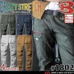 Item thumbnail for item da06d84c-a391-4974-8050-0ff0f5d1974a