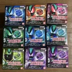 新品未開封　仮面ライダーゼッツカプセム　9個セット