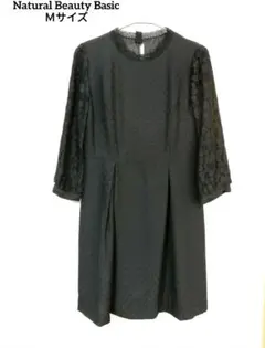 ナチュラルビューティーベーシック　Ｍサイズ　長袖ワンピ　フォーマル　レース　水玉