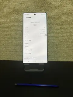 Galaxy Note10+ SCV45 本体