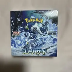 ポケモンカード スノーハザード 新品未開封BOX シュリンク付き - メルカリ