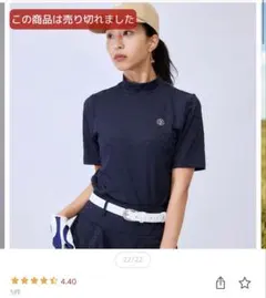 L L新品試着のみKISS ON THE GREENモックネックゴルフネイビー