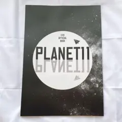 Item thumbnail for item e1bc2f73-9ffe-4411-a65c-9d55e7903f81