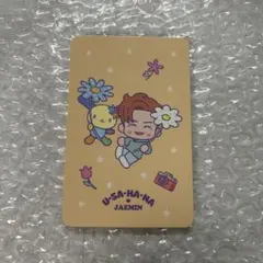 ジェミン サンリオ トレカ