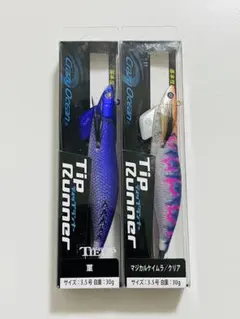 GRムラピン‼️クレイジーオーシャンティップランナー3.5号、30g - メルカリ