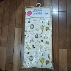 あったか敷きパッド☆新品未使用☆動物柄☆イエロー