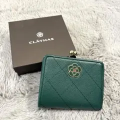 クレイサス 財布