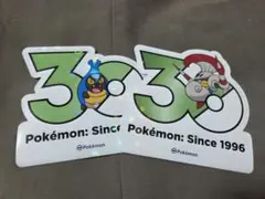 韓国 ポケモン 30周年 ステッカー カブルモ シュバルゴのサムネイル