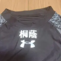 s*様 桐蔭　大阪　学園　ラグビー　インナー　シャツ　アンダーアーマー　コンプレ