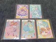 プリキュアオールスターズ キラキラカードグミ　わんだふるぷりきゅあ！