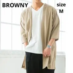 BROWNY/ブラウニーノーカラーロングカーディガンポケット付きトッパーのサムネイル