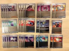 ポケモンカード　サポート　グッズ　まとめ売り　スタートデッキ100