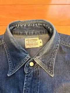 LEVI STRAUSS ロングホーン デニムウエスタンシャツ